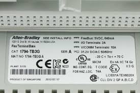 1794-TB3G Allen-Bradley FLEX I/O Terminal Base Unit