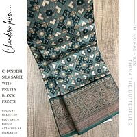 PURE CHANDERI SILK SAREE KCVSCDS22145