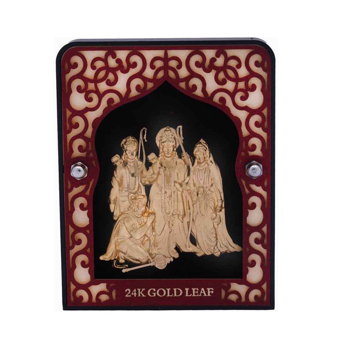 Ramdharbar Frame