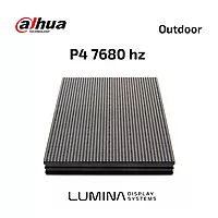 OUTDOOR P4 PRO