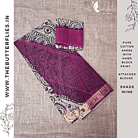 PURE COTTON SAREE ORDSSSS24691 PURE COTTON SAREE ORDSSSS24691