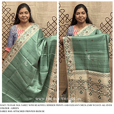 FANCY TUSSER SILK SAREE SFHSTUS24610