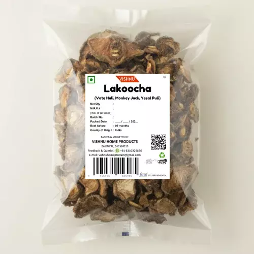 Good Quality Vate Huli (Lakooncha – Yesal Puli) | Monkey Jack