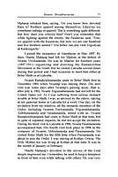 Swami Ramakrishnananda as We Saw Him