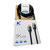 8K Ultra High Speed HDMI Cable – 8K Video & High-Speed Audio Support