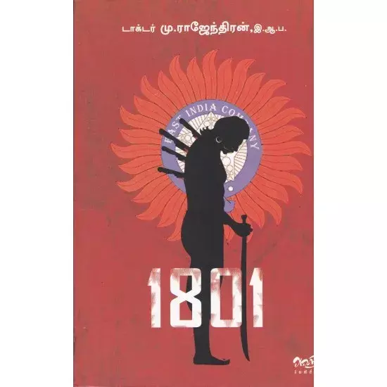 1801
