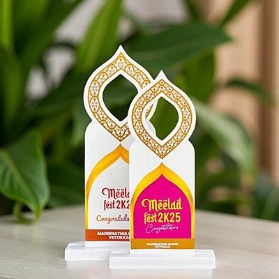 MW-147L 23CM (6MM+8MM)