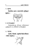 Mudra Vidhanam (Tamil)