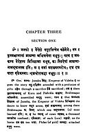 The Brhadaranyaka Upanishad