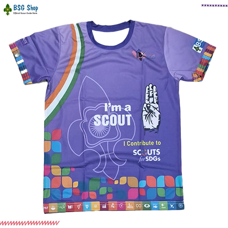 Tshirt Fully Printed - 18th National Jamboree