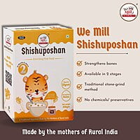 Shishu Poshan Stage II