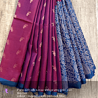 PURE KANCHIVARAM SOFT SILK SAREE  KSSSSIL20675