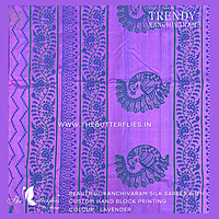 HAND PAINTED PURE KANCHIVARAM SOFT SILK SAREE  CUSSSIL23505