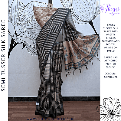 SEMI TUSSER SILK SAREE DCMSTSK23716