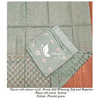 TUSSER SILK SALWAR YBRCTRS24444 TUSSER SILK SALWAR YBRCTRS24444