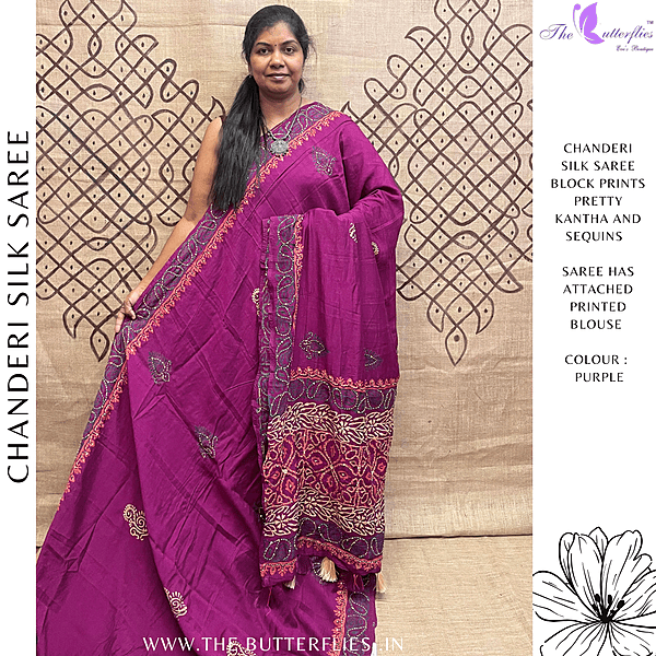 PURE CHANDERI SILK SAREE DCMSCDS24561 PURE CHANDERI SILK SAREE DCMSCDS24561