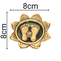 Patham - Green 8*8*1 CM