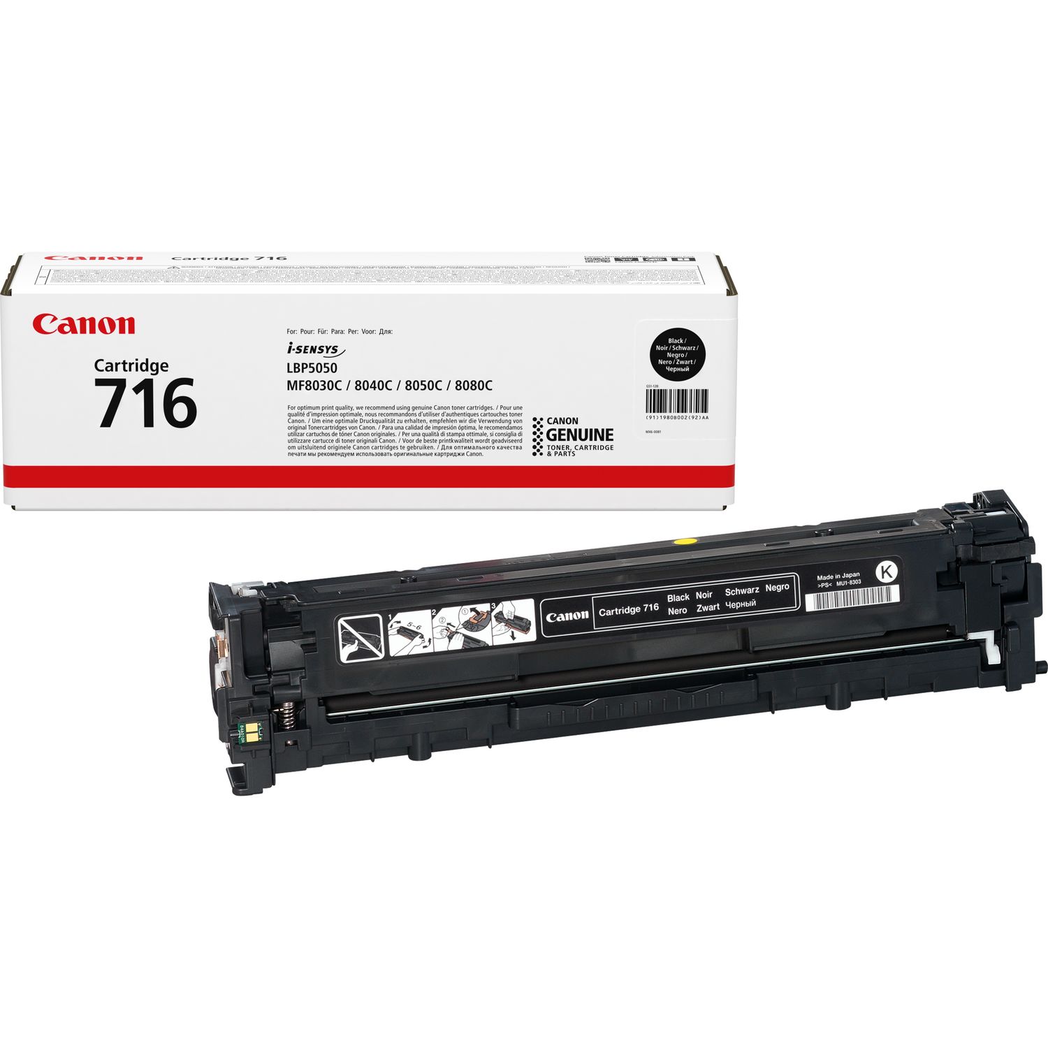 Canon 716 Toner Cartridge