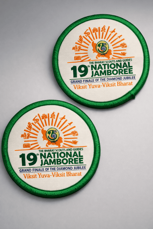 19th National Jamboree Badge Woven 2pk