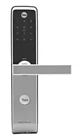 Yale Smart Lock Silver with PIN RFID and Mechanical card