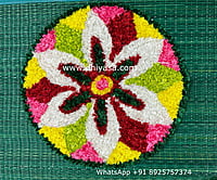 Rangoli Mat - D001