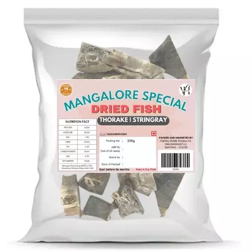 Mangalore Special Dried Fish Thorake |  Stringray Fish | Thirandi