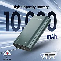 Ultraprolink UM1338BLU Juice-Up Slim 45 Powerbank 10000mAh (Blue)