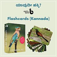 Early Bird Flashcards (Kannada) Early Bird Flashcards (Kannada)