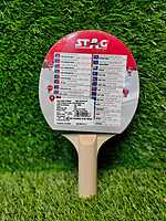 STAG TABLE TENNIS CLUB BAT