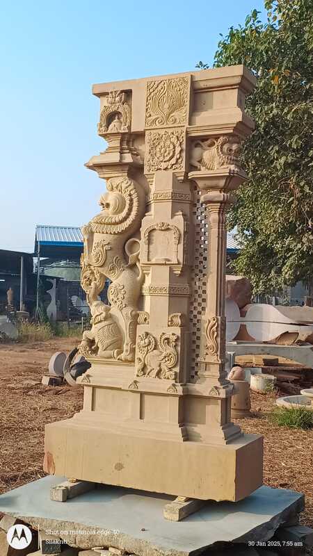 Yali Pillar