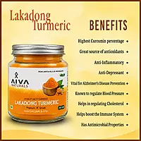 Lakadong Turmeric