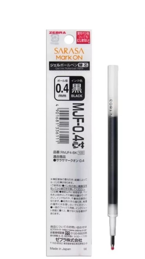 Zebra Sarasa Markon Pen 0.4 Black Refill