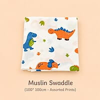 Pudhu Varavu - Newborn Essentials Set