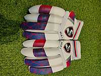 Cricket Batting Gloves SG KLR 1