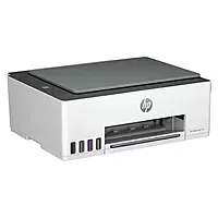 HP Smart Tank 520 All-in-One Inkjet Printer – Print/Scan/Copy, USB, High-Volume Tank