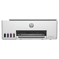 HP Smart Tank 520 All-in-One Inkjet Printer – Print/Scan/Copy, USB, High-Volume Tank