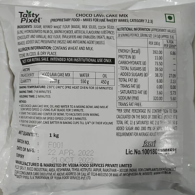 Veeba - Choco Lava Cake Mix 1Kg