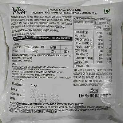 Veeba - Choco Lava Cake Mix 1Kg