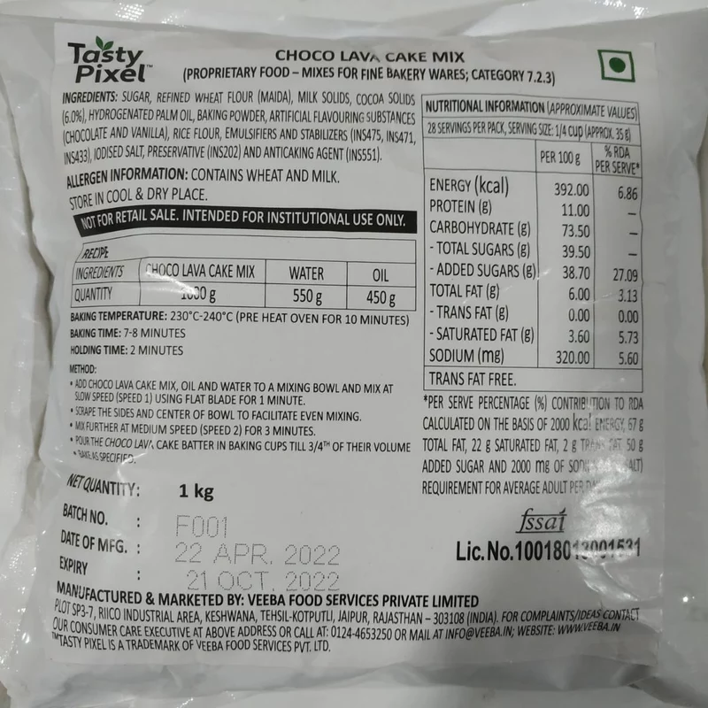 Veeba - Choco Lava Cake Mix 1Kg