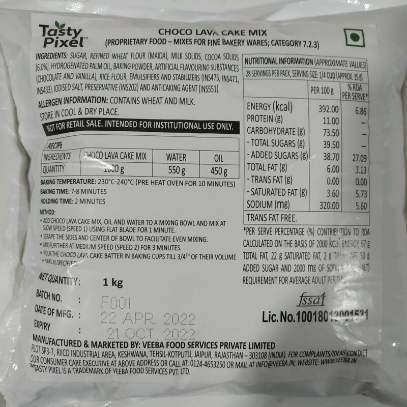 Veeba - Choco Lava Cake Mix 1Kg