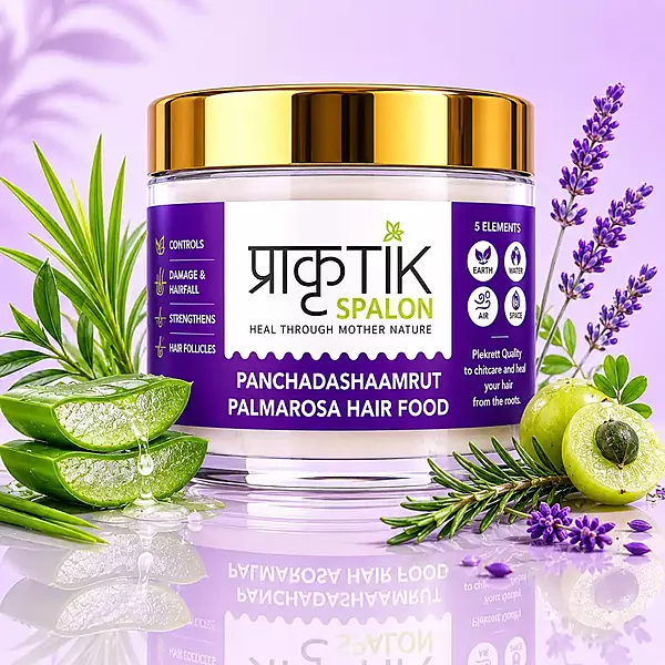 Panchadashaamrut Palmarosa Hair Food-100 gms