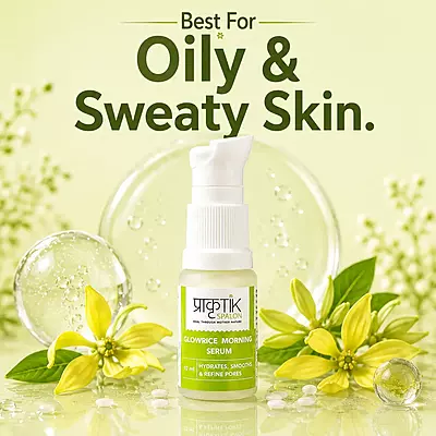 GlowRice Morning Serum