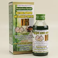 Natural Bamboo Wild Garlic Pain Oil