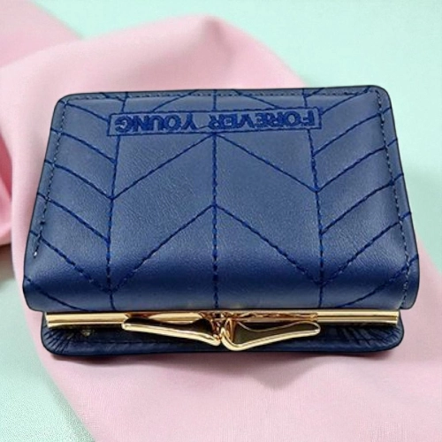 Elegant Quilted Women's Wallet