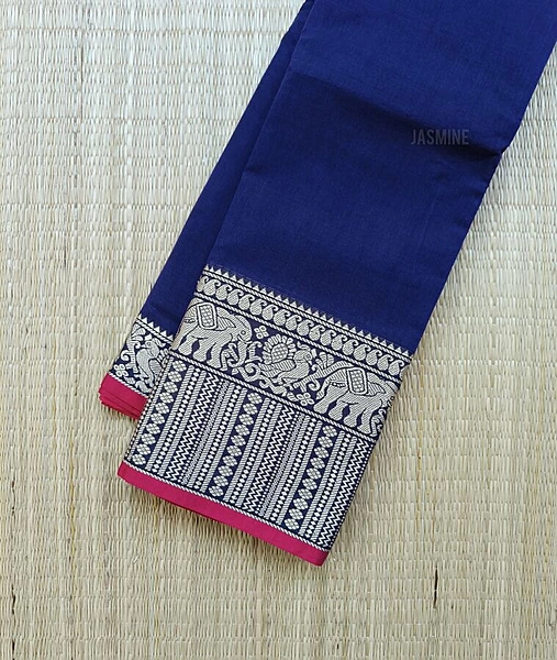 Ruhi - रुही ( Narayanpet Cotton Sarees )