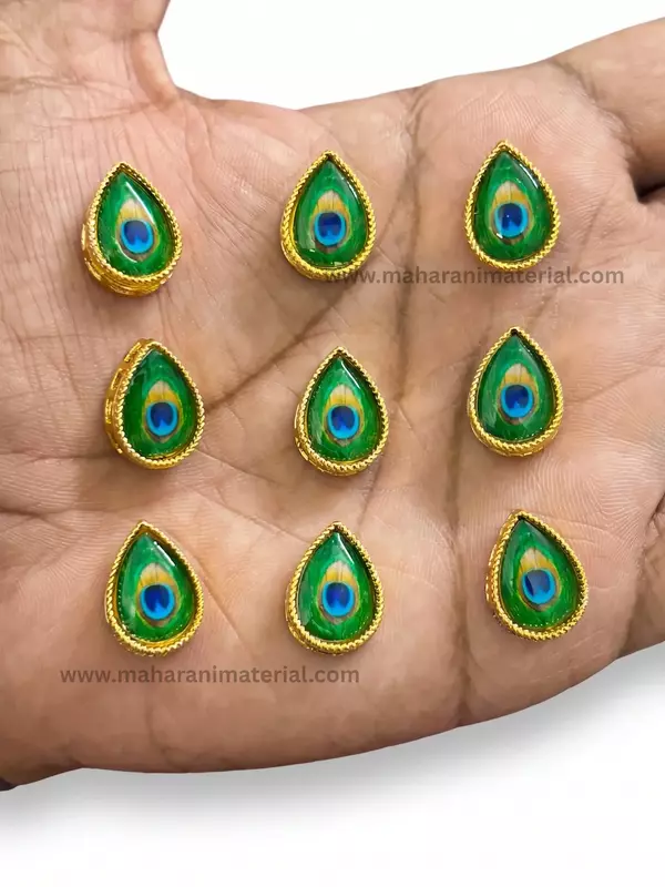 Peacock Drop Big