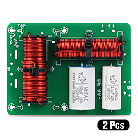 DE100R-07 2 WAY CROSSOVER (2 PCS)