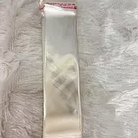 Cone Cover