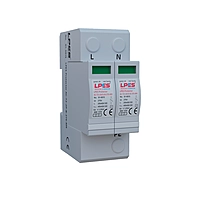 LPES Protector AC-T2-2P-B-275-RM