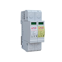 LPES Protector AC-T2-1+1-B-320-RM